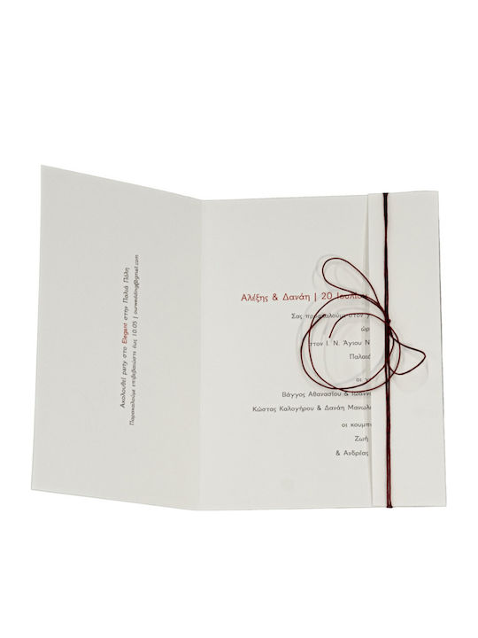 Invitație De Nuntă Mymastoras 426.043