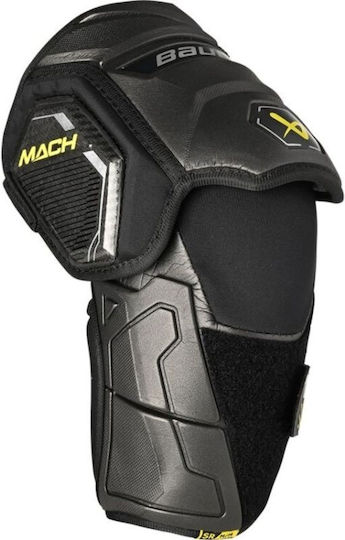 Bauer Supreme