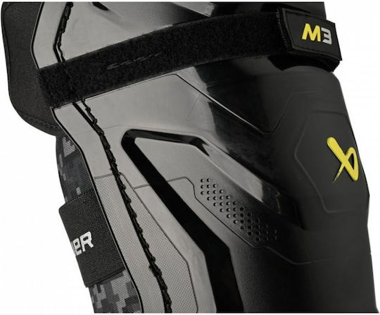 Bauer Supreme M3 Int Hockey Shin Guards