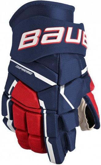 Bauer Supreme M5 Pro Int Hockey Gloves