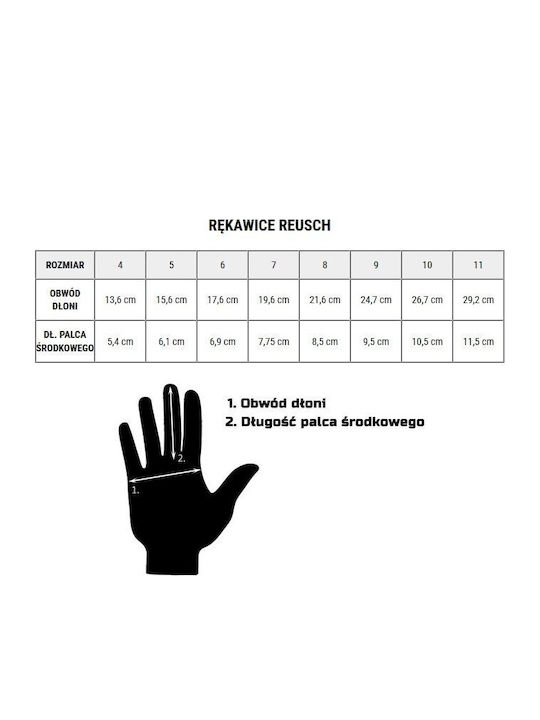 Reusch Γάντια Τερματοφύλακα Παιδικά Πορτοκαλί