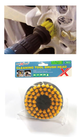 Runde Auto-Reinigung Bürste 120mm Maxshine 7613 Gelbe Fußmatten 37926