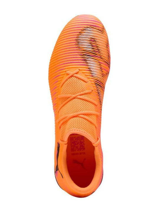 PUMA Future 8 Match Low Футболни Обувки с Бутони FG/AG Бежови