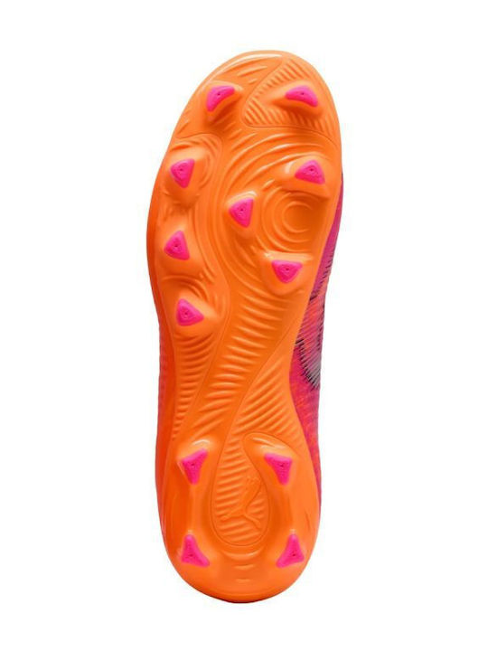 Puma Future 8 TF Παιδικά Ποδοσφαιρικά Παπούτσια με Σχάρα Μπεζ
