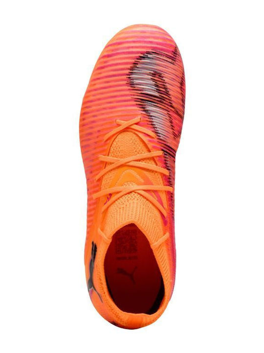 Puma Future 8 TF Παιδικά Ποδοσφαιρικά Παπούτσια με Σχάρα Μπεζ
