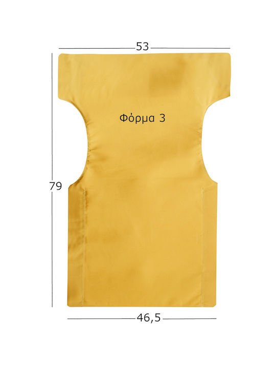 Покривало За Директорски Стол Бяло 53x79см