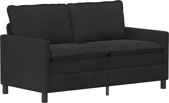 vidaXL Wohnzimmermöbel-Set 2-Sitzer & Sessel