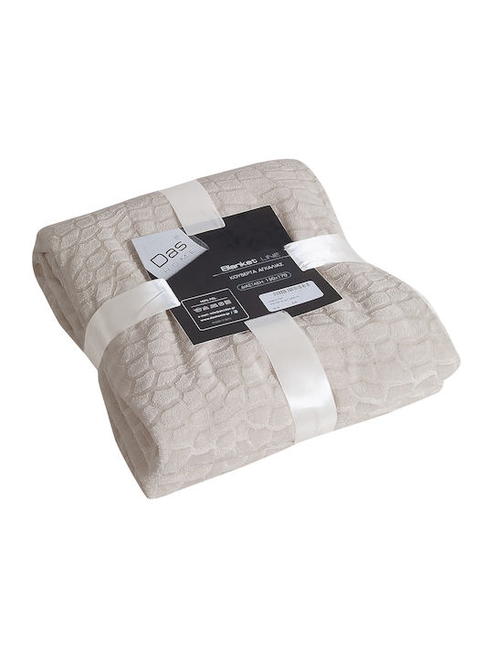 Das Home Pătură Fleece Simplă 150x170 cm Ecru