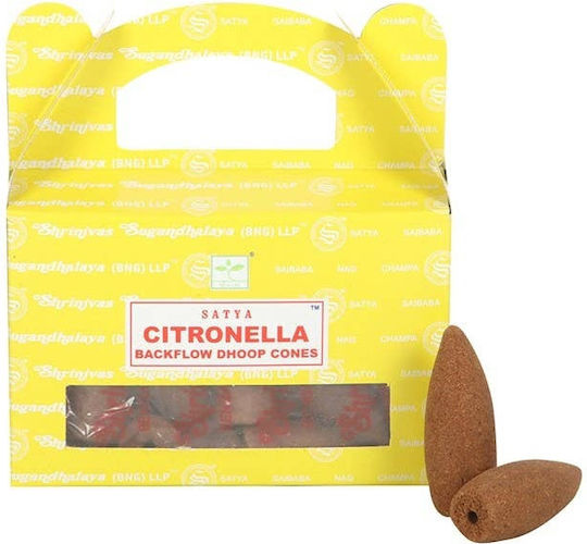 Backflow Incense Cones Satya Backflow Dhoop Cones Citronella Weight 75 G Contains 24 Cones