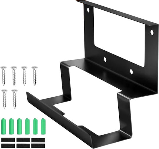 Βάση Τοίχου Τροφοδοτικού & Δρομολογητή Power Supply Wall Mount Kit Starlink Gen 3 All-in-one Metal Router Κωδ.1-per0157