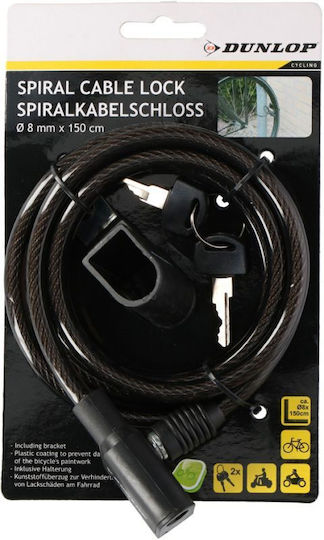 Dunlop Σπιράλ 8mm Велосипедна катинарка с връзка