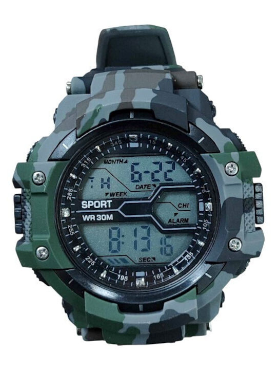 Battery Watch with Metal Bracelet