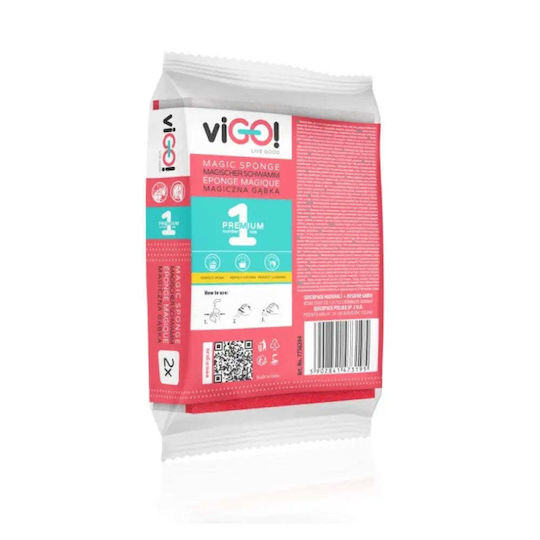 Magic Cleaning Sponge 2pcs Premium №1 Vigo