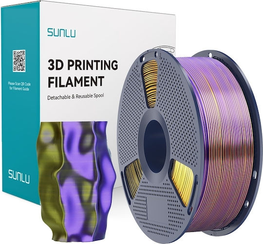 Sunlu PLA+ 3D Printer Filament Μαύρο