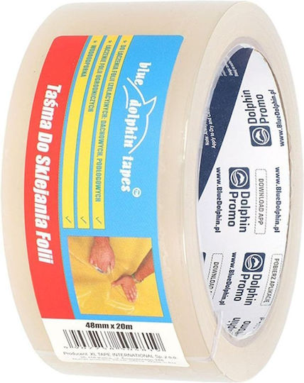 Blue Dolphin Самозалепваща Лента Синя 20мx48мм 5907758504819