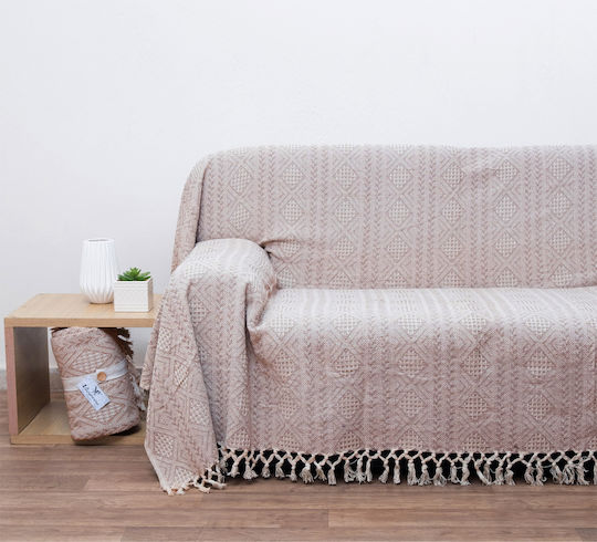 Viopros Knitted Blanket Super Double 230x250cm Linen