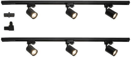 Sistem Complet de Șină Osram Elemental 4099854600128 6 Spoturi Bază Gu10 2 Șine x 1 m Lungime 1 Conector Liniar 1 Conector Tip L Negru