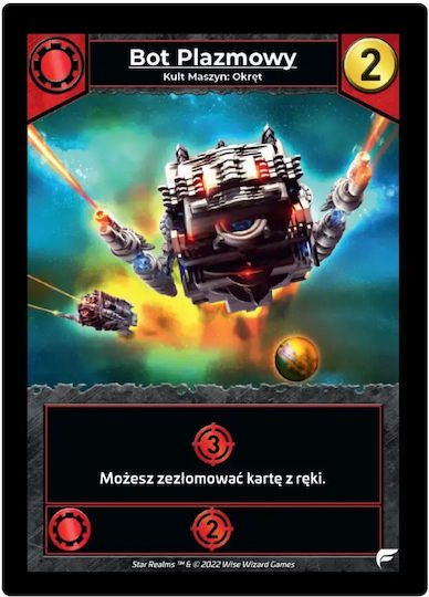 Επέκταση Παιχνιδιού Star Realms: Frontiers για 4 Παίκτες 115014356 (PL) IUVI Games