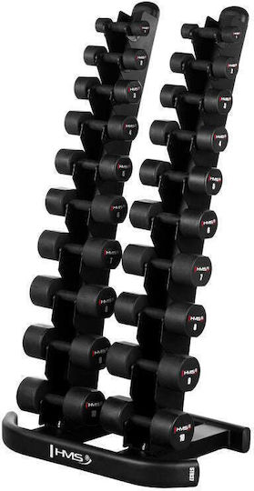 HMS Set of Dumbbells 2 x 4kg