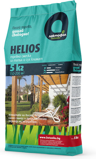 Mixtur Chlorophyllgrüner Blühende 5kg 150-200 m² Lactofol Botanica