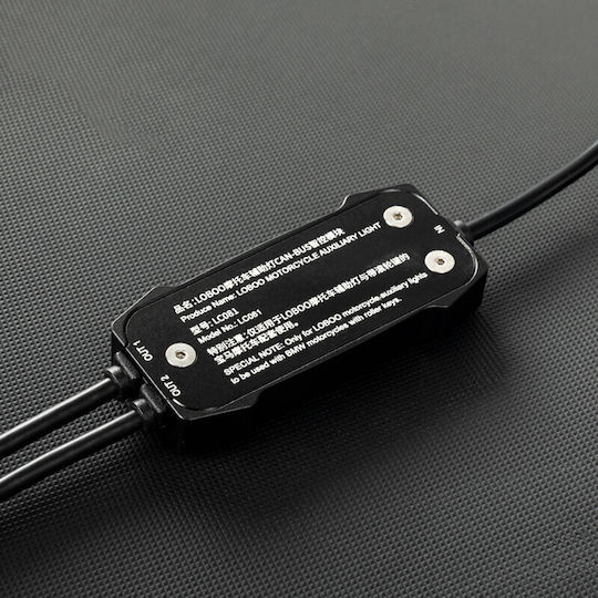 Loboo Bmw Мотоциклетен Контролер За Фар Can-bus Plug & Play Ip68