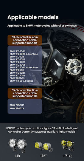 Loboo Bmw Мотоциклетен Контролер За Фар Can-bus Plug & Play Ip68