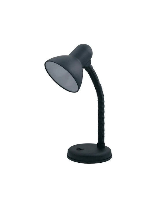 Horoz Electric Φωτιστικό Horoz Electric Φωτιστικό