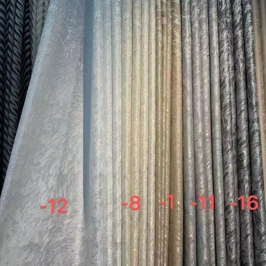 My Home Luxury Curtain with Pencil Pleat Ecru 280x270cm