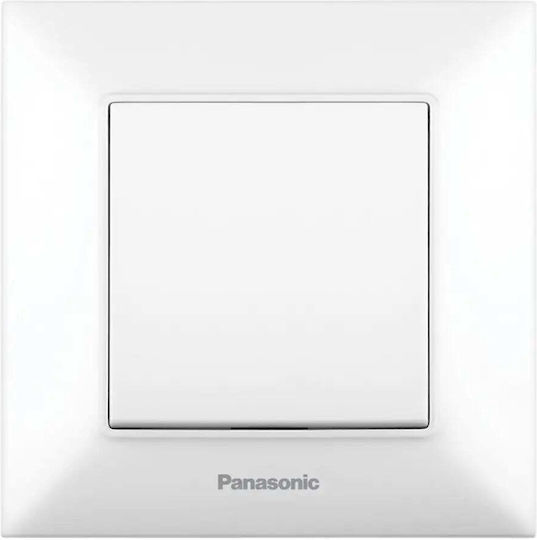 Panasonic Vertiefter Rotierender Schalter mit Schlüssel Weiß