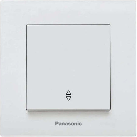 Panasonic Χωνευτός Διακόπτης Τοίχου