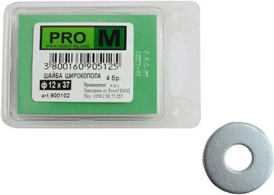 Pro m Пералня 4 Бройки