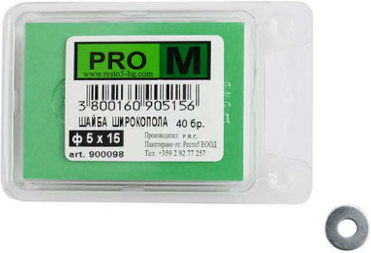 Pro m Ροδέλα 40τμχ
