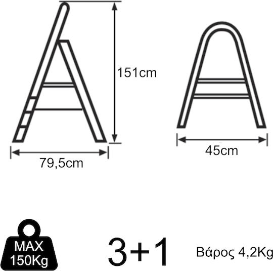 Prostep Scară Aluminiu cu 3+1 Trepte