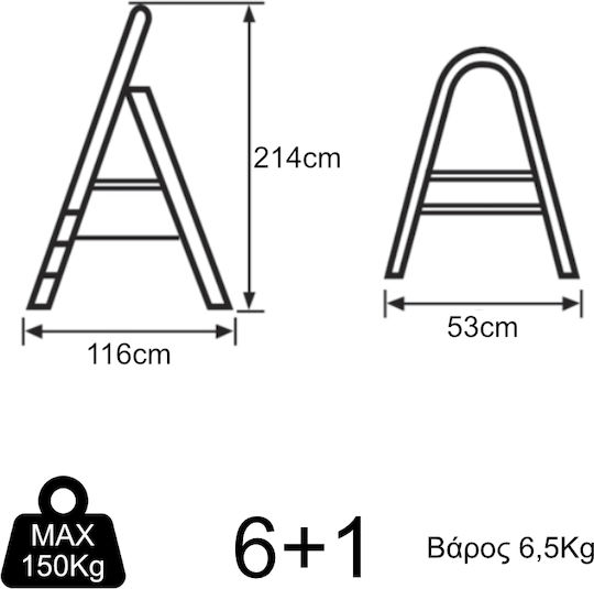 Prostep Scară Aluminiu cu 6+1 Trepte