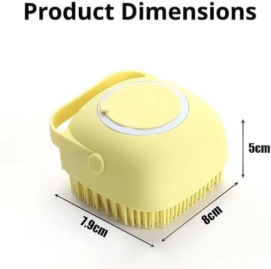 Silicone Bath Brush Shower Gel Container Yellow