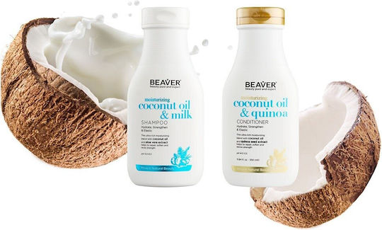 Beaver Shampoos Glanz für Beschädigt Haare