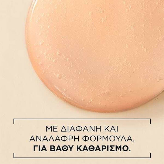 Pantene Pro-v Σαμπουάν κατά της Τριχόπτωσης 290ml