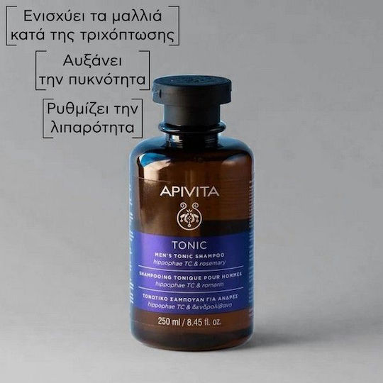 Apivita Men's Tonic Hippophae TC & Rosemary Σαμπουάν κατά της Τριχόπτωσης για Όλους τους Τύπους Μαλλιών 75ml