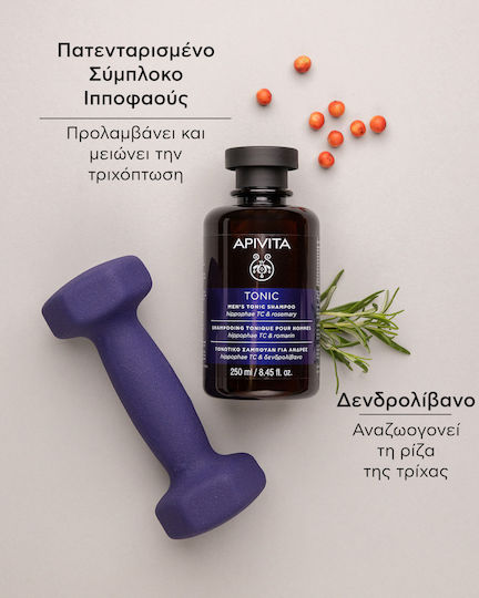 Apivita Men's Tonic Hippophae TC & Rosemary Σαμπουάν κατά της Τριχόπτωσης για Όλους τους Τύπους Μαλλιών 75ml