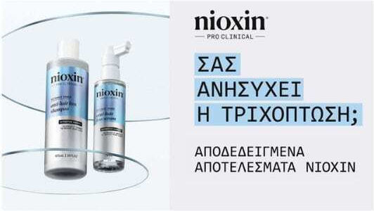 Nioxin Anti-hair Loss Șampon Împotriva Căderii Părului 475ml