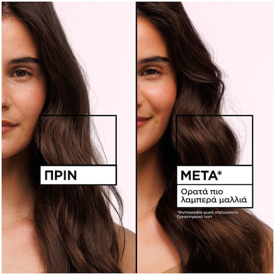 Garnier Σαμπουάν Ενυδάτωσης για Λιπαρά Μαλλιά 400ml