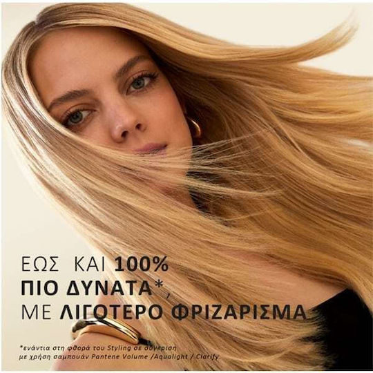 Pantene Smooth & Sleek Σαμπουάν Όγκου για Φριζαρισμένα Μαλλιά 800ml