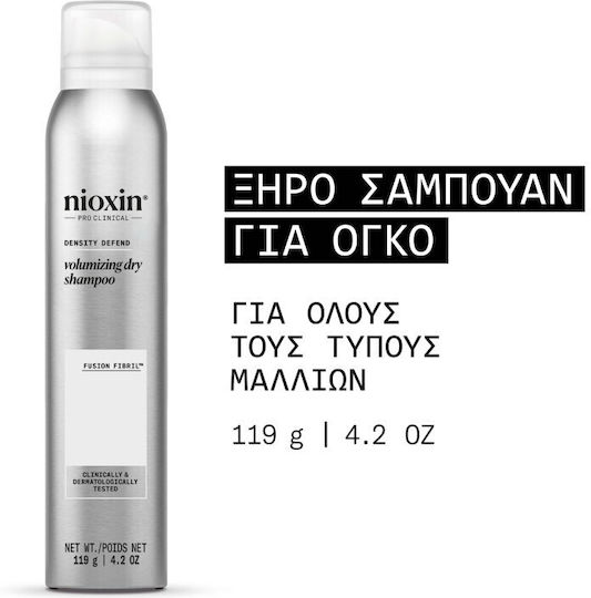 Nioxin Density Defend Ξηρό Σαμπουάν Όγκου για Λιπαρά Μαλλιά 180ml