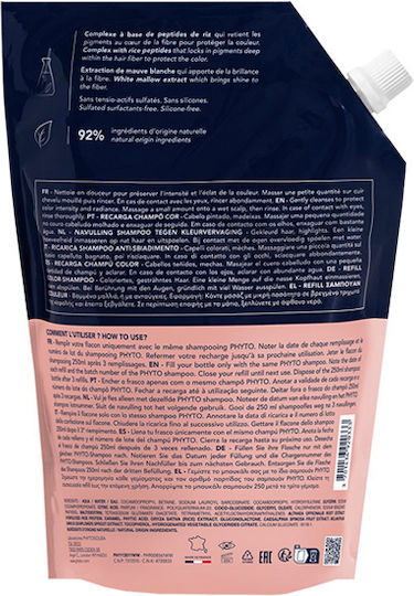 Phyto Couleur Попълване Шампоан За Запазване На Цвета За Оцветени Коса 750ml