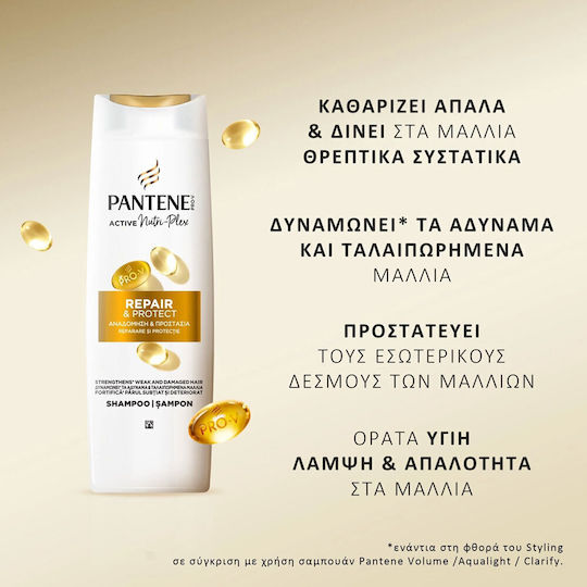 Pantene Repair & Protect Shampoos Glanz für Beschädigt Haare 400ml