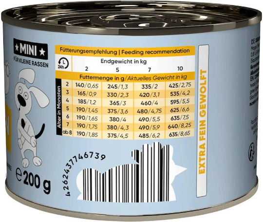 Lucky Jim Wet Food For Puppies With Chicken Salmon And Pumpkin 200gr