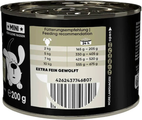 Lucky Jim Υγρή Τροφή Σκύλων με Κρέας 200gr