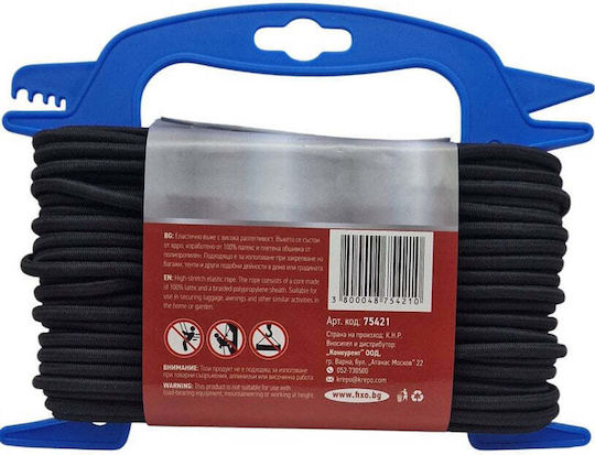 Elastic Rope Powercord 4 Mm 20 M Bungee Cord