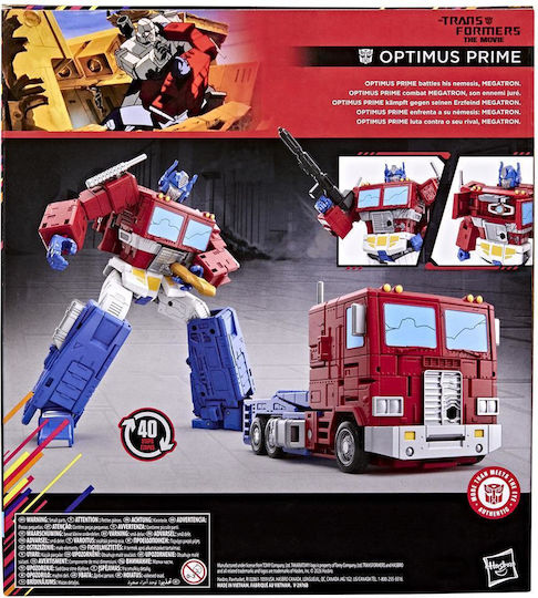 Actionfigur Transformers Optimus Prime 18cm