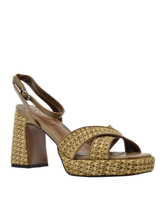 Beige Sandals
